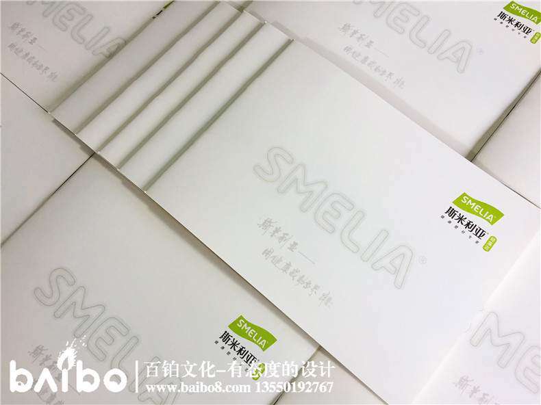 畫冊設(shè)計多少錢 1p企業(yè)宣傳冊制作價格第1張-宣傳畫冊,紀(jì)念冊設(shè)計制作-價格費(fèi)用,文案模板,印刷裝訂,尺寸大小