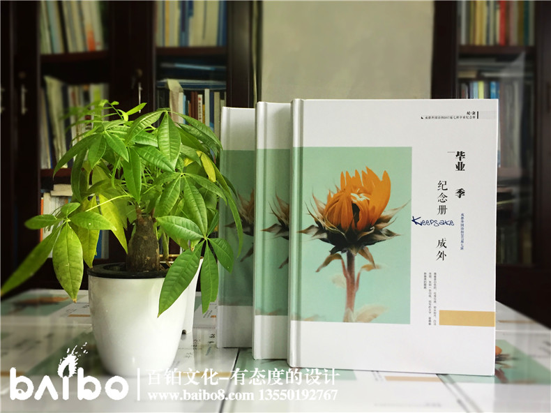 紀(jì)念冊(cè)制作的意義與作用第2張-宣傳畫(huà)冊(cè),紀(jì)念冊(cè)設(shè)計(jì)制作-價(jià)格費(fèi)用,文案模板,印刷裝訂,尺寸大小