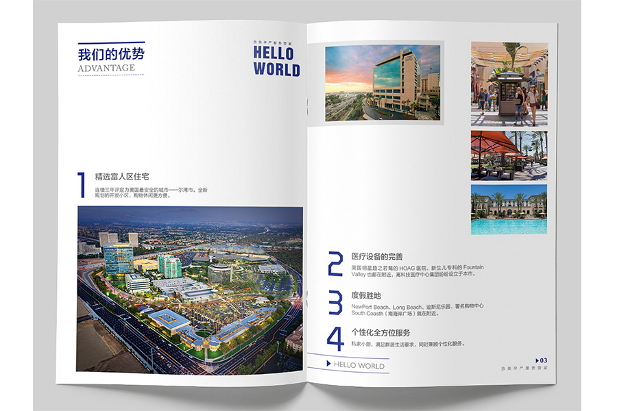 畫(huà)冊(cè)設(shè)計(jì)公司制作的畫(huà)冊(cè)設(shè)計(jì)欣賞圖片大全整理第11張-宣傳畫(huà)冊(cè),紀(jì)念冊(cè)設(shè)計(jì)制作-價(jià)格費(fèi)用,文案模板,印刷裝訂,尺寸大小