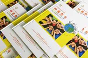 幼兒園畢業(yè)紀(jì)念冊怎么做，腦洞大開的創(chuàng)意
