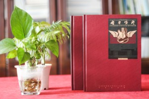 東營市勝利中學創(chuàng)意畢業(yè)紀念冊設計-個性化畢業(yè)留戀相冊內容怎么做