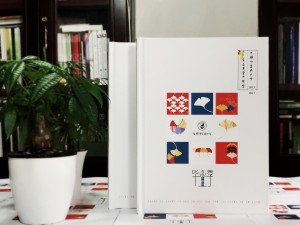 大學(xué)畢業(yè)紀念相冊設(shè)計定制-記錄大學(xué)生活的影集留念冊-超好看的！