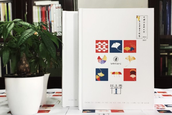 大學(xué)畢業(yè)紀(jì)念相冊(cè)設(shè)計(jì)定制-記錄大學(xué)生活的影集留念冊(cè)-超好看的！