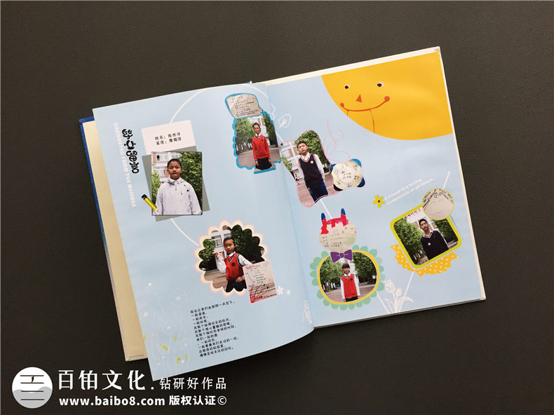 畢業(yè)紀(jì)念冊(cè)的制作素材