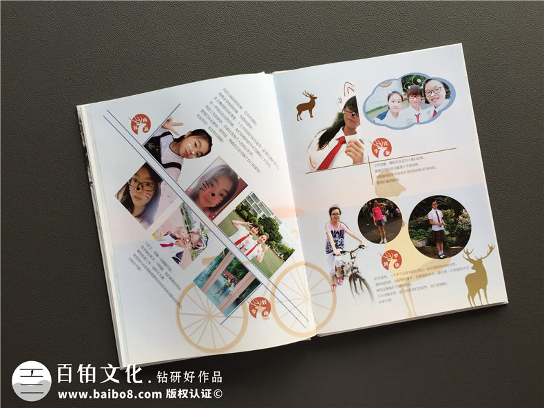 高中畢業(yè)冊(cè)制作：高考之際 制作2020年的同學(xué)畢業(yè)紀(jì)念冊(cè)！第5張-宣傳畫(huà)冊(cè),紀(jì)念冊(cè)設(shè)計(jì)制作-價(jià)格費(fèi)用,文案模板,印刷裝訂,尺寸大小