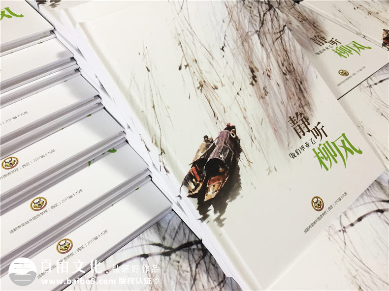 高中畢業(yè)冊(cè)制作：高考之際 制作2020年的同學(xué)畢業(yè)紀(jì)念冊(cè)！第1張-宣傳畫(huà)冊(cè),紀(jì)念冊(cè)設(shè)計(jì)制作-價(jià)格費(fèi)用,文案模板,印刷裝訂,尺寸大小