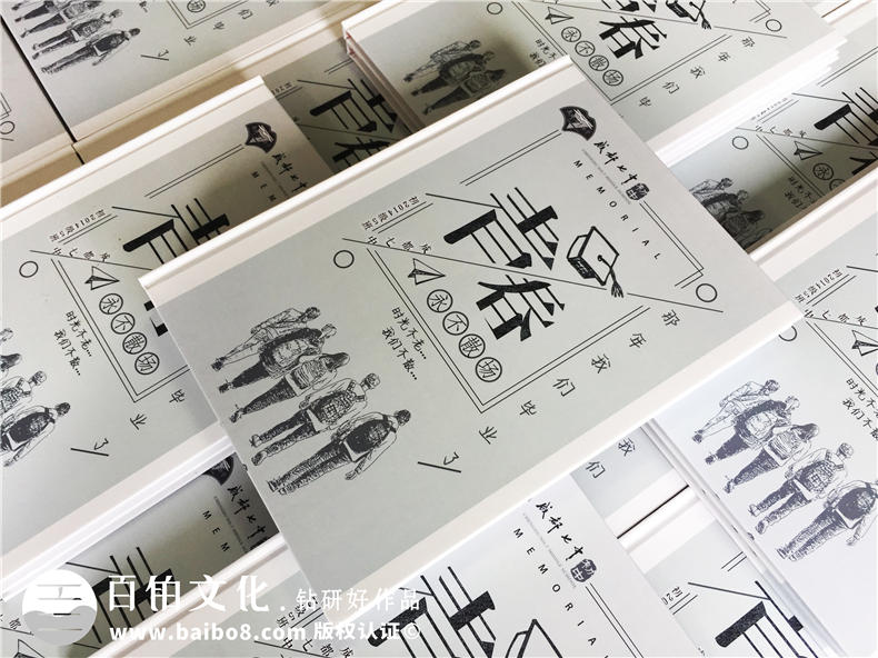 傷感別離風(fēng)格初中畢業(yè)相冊(cè)定制-這本畢業(yè)畫冊(cè)看哭很多人-成都七中