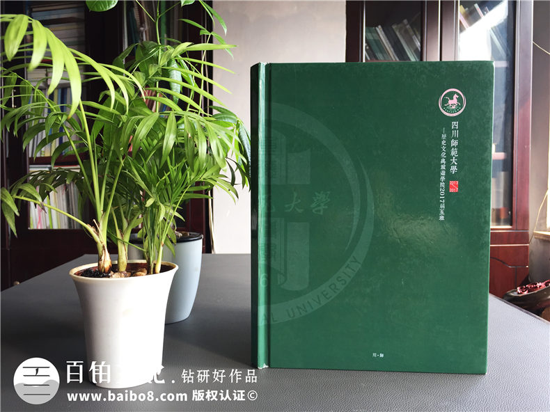 大學同學畢業(yè)紀念冊制作 要怎么添加真實情感？進行紀念冊創(chuàng)意設(shè)計