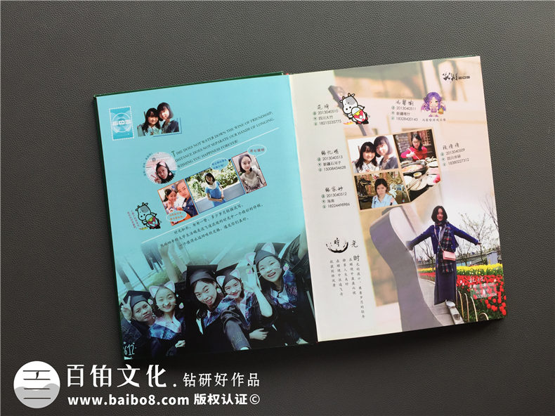 大學同學畢業(yè)紀念冊制作 要怎么添加真實情感？進行紀念冊創(chuàng)意設(shè)計