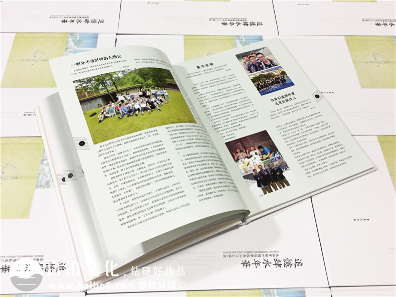 紀(jì)念冊前言怎么寫 畢業(yè)紀(jì)念冊前言就要這樣寫才最深刻！