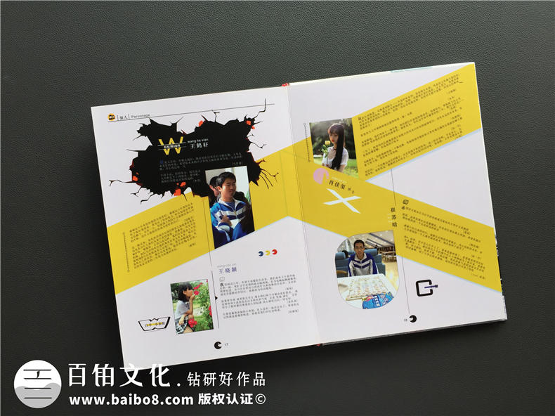 2020高考在即 制作高中同學畢業(yè)紀念冊為高中生活時光減速！