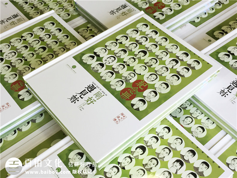 小學畢業(yè)紀念冊照片書設計-畢業(yè)留戀相冊同學錄定制老師寄語怎么寫