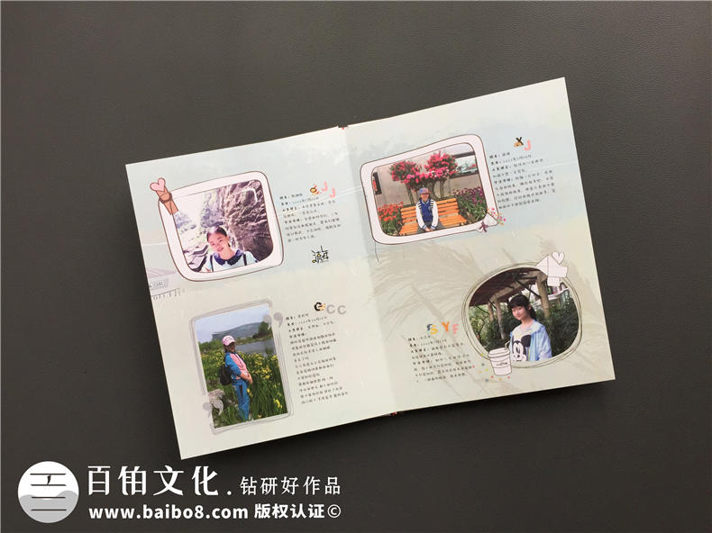 畢業(yè)相冊制作 畢業(yè)啦我該怎么制作畢業(yè)相冊！