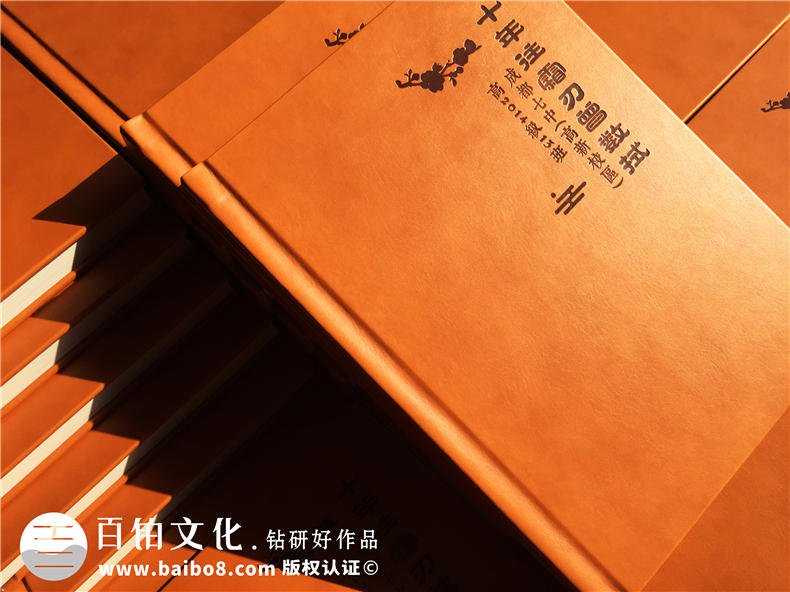15個(gè)好聽(tīng)且極具創(chuàng)意的畢業(yè)紀(jì)念冊(cè)名字,第9個(gè)亮了