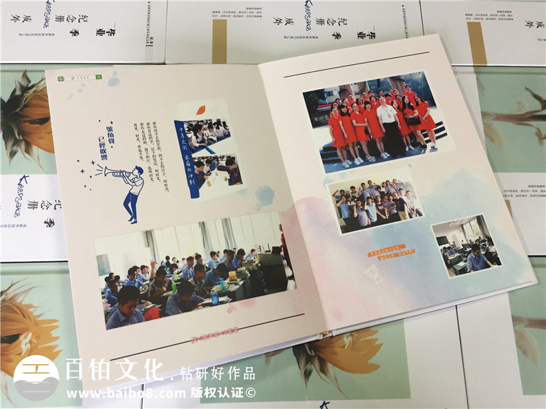 編寫設(shè)計一本畫風(fēng)清奇的中學(xué)畢業(yè)生紀(jì)念冊-同學(xué)錄制作-成都外國語