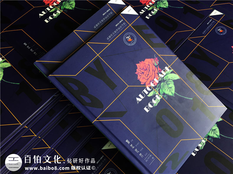 制作畢業(yè)紀(jì)念冊(cè)三步走-記錄學(xué)生時(shí)代的青春第3張-宣傳畫(huà)冊(cè),紀(jì)念冊(cè)設(shè)計(jì)制作-價(jià)格費(fèi)用,文案模板,印刷裝訂,尺寸大小