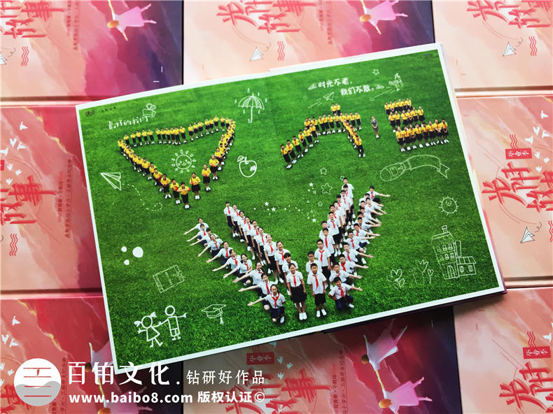 【圖片】小學(xué)畢業(yè)紀念冊設(shè)計方案,如何給六年級做班級相冊
