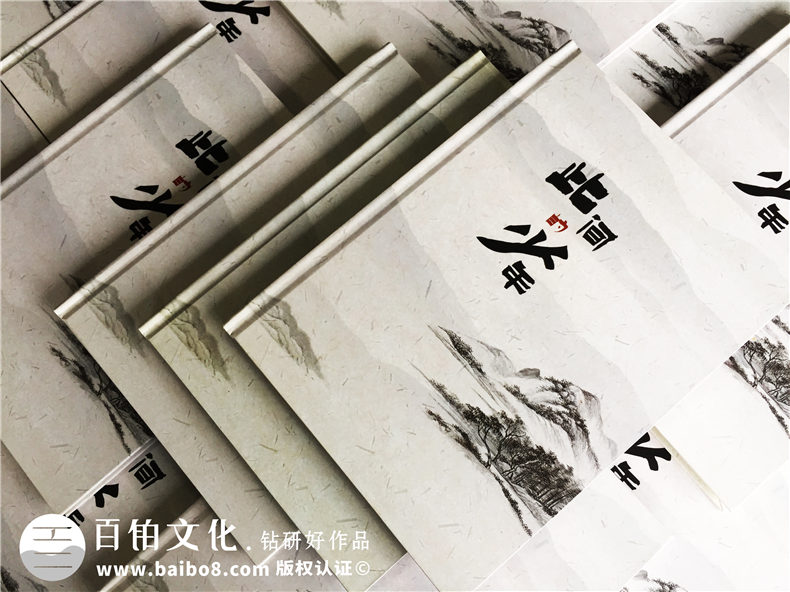 畢業(yè)相冊制作 這個(gè)夏天該是制作畢業(yè)相冊的時(shí)候！