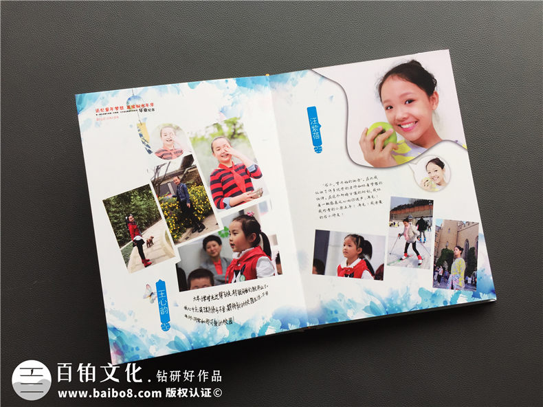 6段畢業(yè)紀(jì)念冊老師寄語-六年級畢業(yè)相冊設(shè)計(jì)詞語-龍江路小學(xué)
