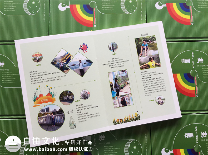 常見的書本裝訂方法 傳統(tǒng)的書籍裝訂方式有哪些？