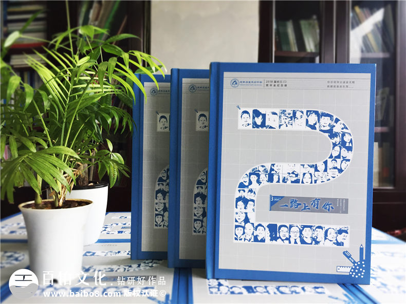 小學(xué)畢業(yè)相冊和初中畢業(yè)相冊制作的步驟、方法該是怎樣的？