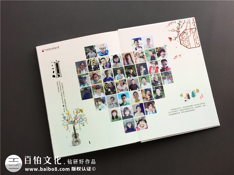 中學畢業(yè)紀念冊制作 完成初三、高三同學畢業(yè)紀念冊 留存中學青春