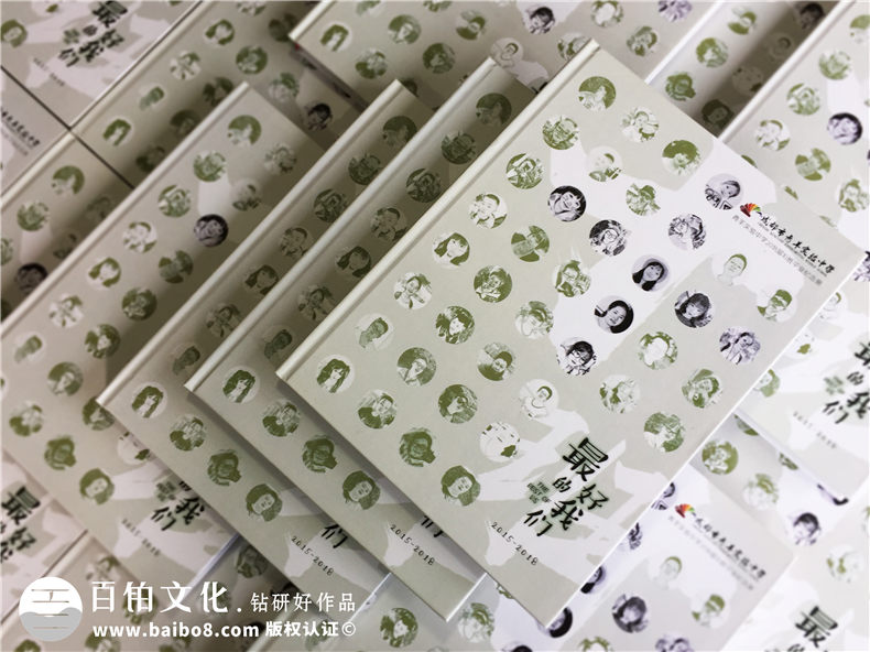 畢業(yè)紀(jì)念冊(cè)制作后帶來的感觸 同學(xué)紀(jì)念冊(cè)保存校園的珍貴故事第1張-宣傳畫冊(cè),紀(jì)念冊(cè)設(shè)計(jì)制作-價(jià)格費(fèi)用,文案模板,印刷裝訂,尺寸大小