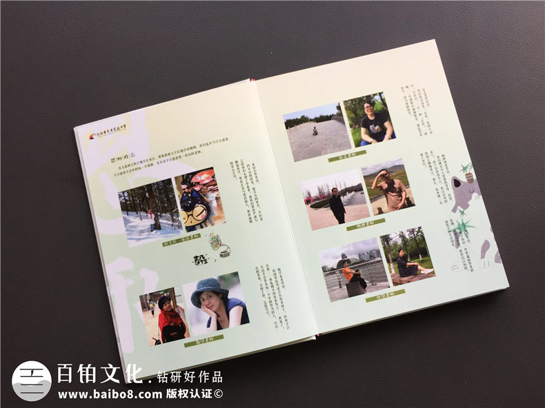 中學畢業(yè)紀念冊制作 完成初三、高三同學畢業(yè)紀念冊 留存中學青春