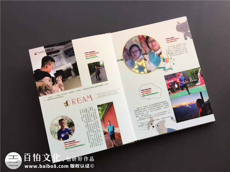 中學畢業(yè)紀念冊制作 完成初三、高三同學畢業(yè)紀念冊 留存中學青春