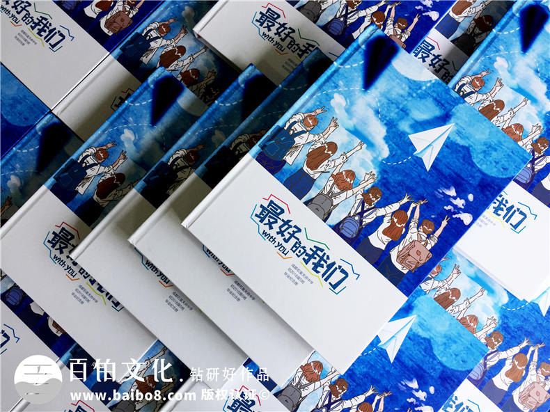 設(shè)計(jì)畢業(yè)冊(cè)的個(gè)人主頁,畢業(yè)紀(jì)念冊(cè)個(gè)人模版-成都石室中學(xué)
