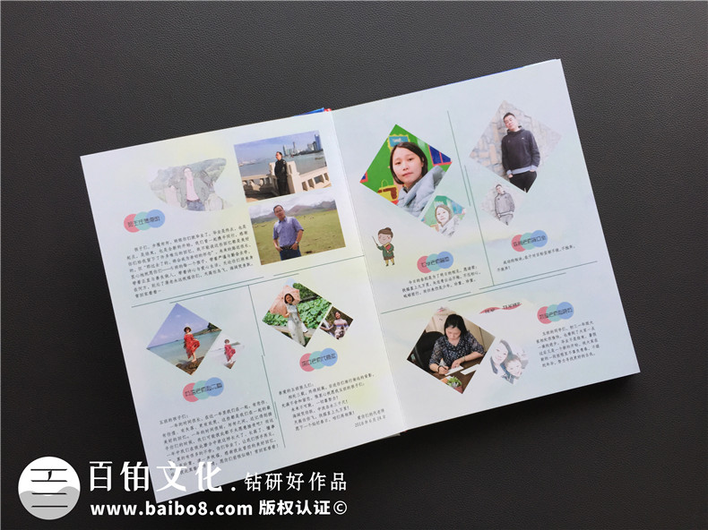 畢業(yè)冊、畢業(yè)留戀冊的設(shè)計意義 實(shí)現(xiàn)同學(xué)畢業(yè)的紀(jì)念價值！第3張-宣傳畫冊,紀(jì)念冊設(shè)計制作-價格費(fèi)用,文案模板,印刷裝訂,尺寸大小