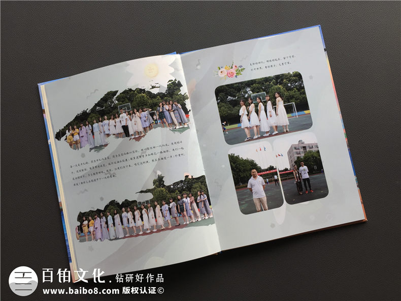 怎么完成畢業(yè)相冊制作 面對同學(xué)畢業(yè)別離的紀(jì)念冊制作該怎么辦？