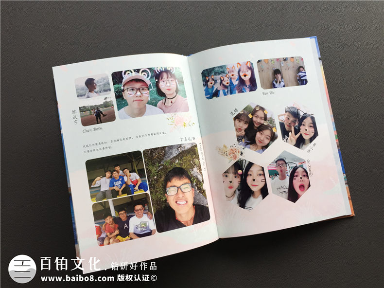 怎么完成畢業(yè)相冊制作 面對同學(xué)畢業(yè)別離的紀(jì)念冊制作該怎么辦？