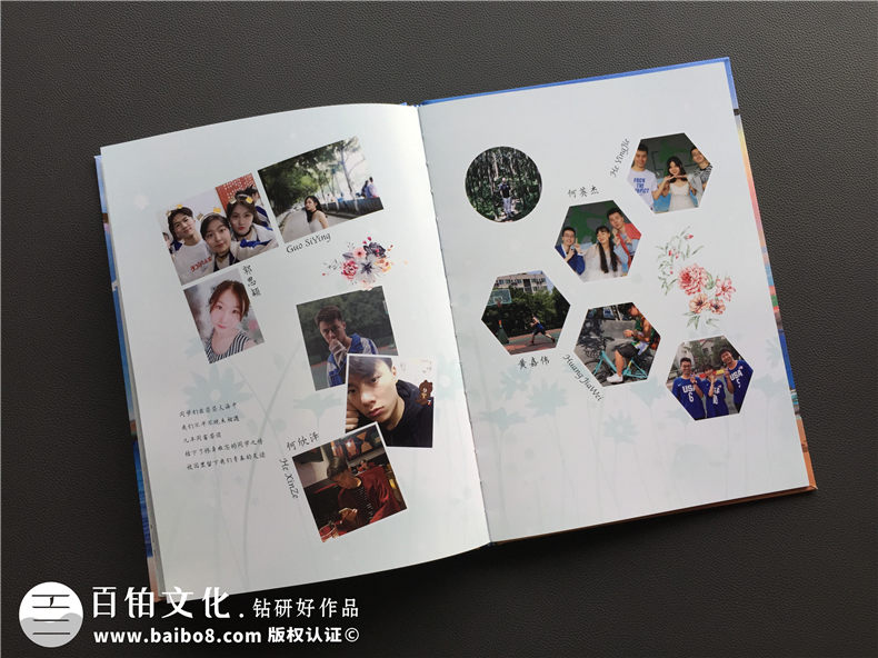 怎么完成畢業(yè)相冊制作 面對同學(xué)畢業(yè)別離的紀(jì)念冊制作該怎么辦？