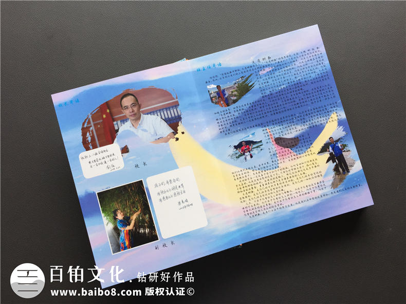 [畢業(yè)紀(jì)念冊]一份什么樣的畢業(yè)禮物才能代表這么多年的陪伴？