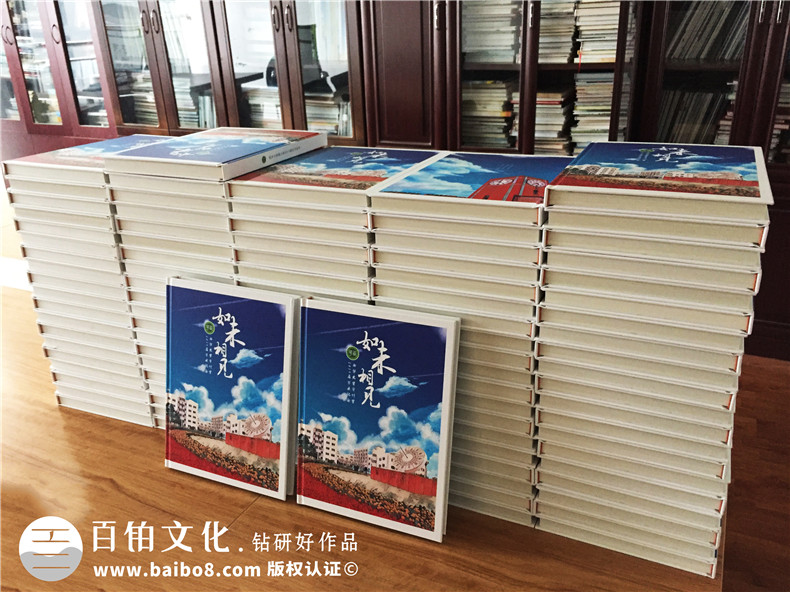 【畢業(yè)紀念冊排版】畢業(yè)生紀念冊怎么設(shè)計-西華大學2019屆