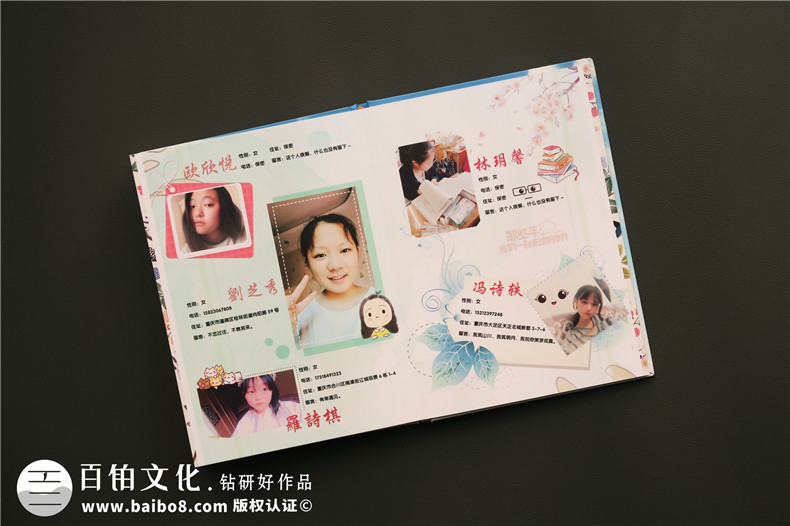 制作一本初中畢業(yè)紀(jì)念冊(cè) 看初三畢業(yè)紀(jì)念冊(cè)設(shè)計(jì)只為紀(jì)念學(xué)生時(shí)代第8張-宣傳畫冊(cè),紀(jì)念冊(cè)設(shè)計(jì)制作-價(jià)格費(fèi)用,文案模板,印刷裝訂,尺寸大小