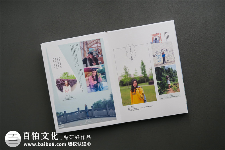 大學(xué)軍訓(xùn)心得 感受、總結(jié)軍訓(xùn)的感悟 制作軍訓(xùn)紀念冊定格青春時光第3張-宣傳畫冊,紀念冊設(shè)計制作-價格費用,文案模板,印刷裝訂,尺寸大小