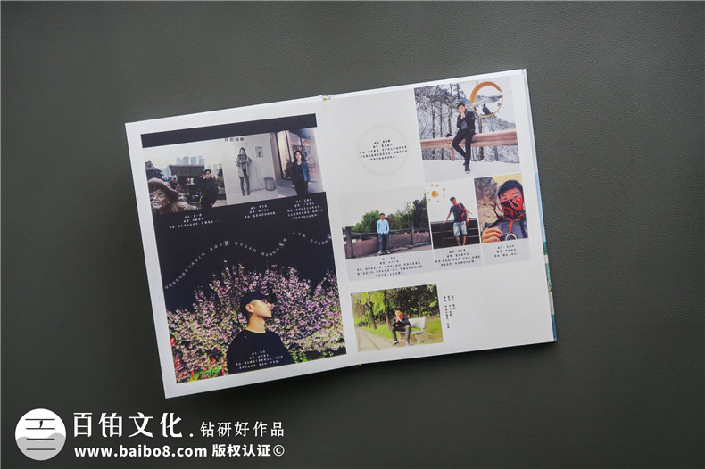 大學(xué)軍訓(xùn)心得 感受、總結(jié)軍訓(xùn)的感悟 制作軍訓(xùn)紀念冊定格青春時光第5張-宣傳畫冊,紀念冊設(shè)計制作-價格費用,文案模板,印刷裝訂,尺寸大小