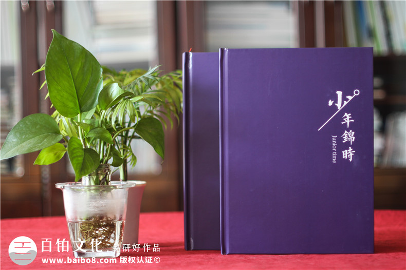 2022年畢業(yè)紀念冊設(shè)計方法-從準備同學活動照片制定方案開始第1張-宣傳畫冊,紀念冊設(shè)計制作-價格費用,文案模板,印刷裝訂,尺寸大小