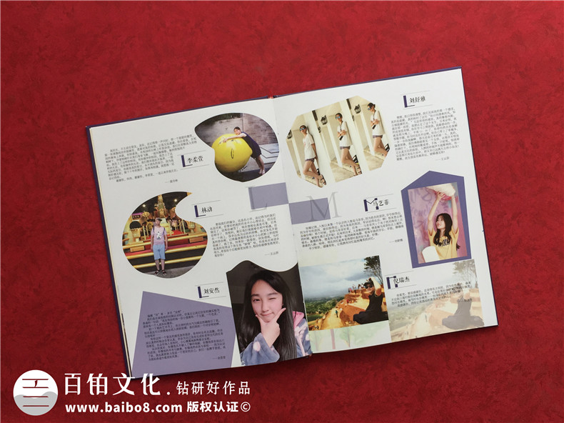 2022年畢業(yè)紀念冊設(shè)計方法-從準備同學活動照片制定方案開始第2張-宣傳畫冊,紀念冊設(shè)計制作-價格費用,文案模板,印刷裝訂,尺寸大小