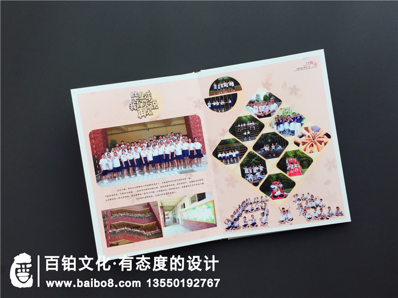 小學畢業(yè)季成長紀念相冊怎么制作?內(nèi)容是什么?設(shè)計思路及創(chuàng)意構(gòu)思?