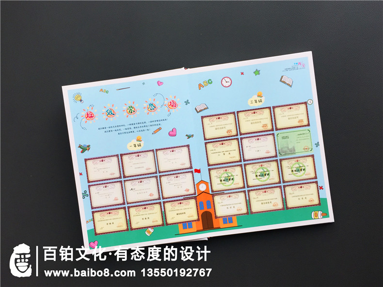 小學畢業(yè)季成長紀念相冊怎么制作?內(nèi)容是什么?設(shè)計思路及創(chuàng)意構(gòu)思?