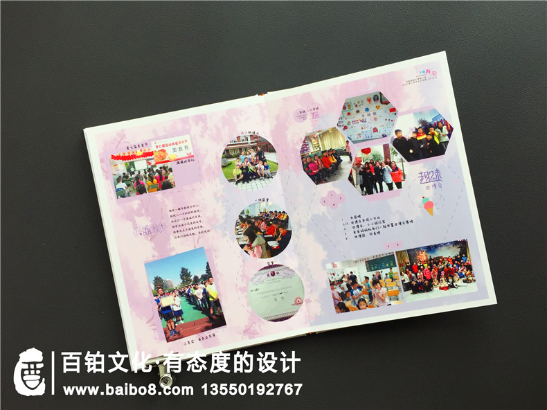 小學畢業(yè)季成長紀念相冊怎么制作?內(nèi)容是什么?設(shè)計思路及創(chuàng)意構(gòu)思?