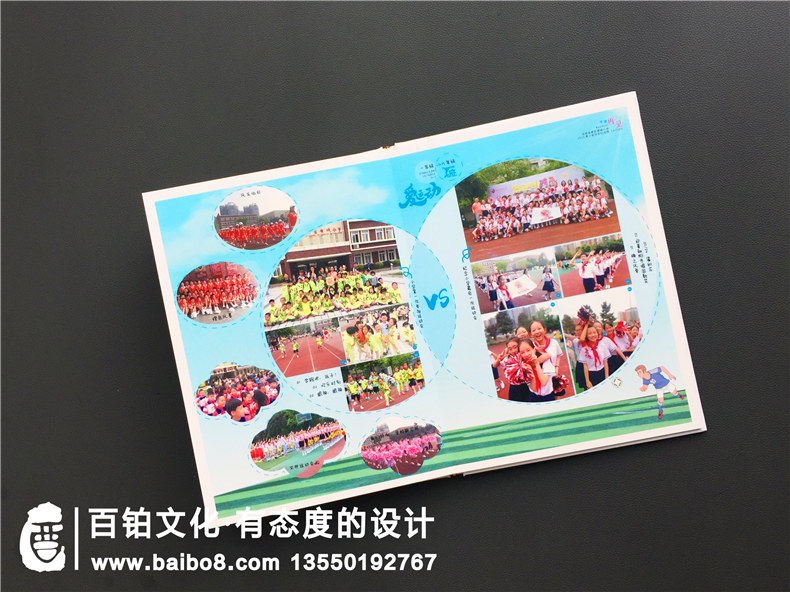小學畢業(yè)季成長紀念相冊怎么制作?內(nèi)容是什么?設(shè)計思路及創(chuàng)意構(gòu)思?