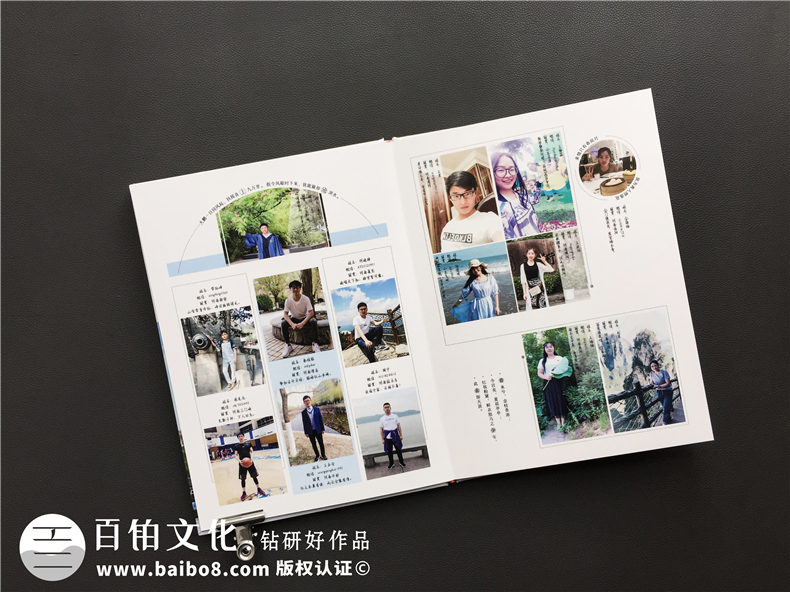 畢業(yè)紀念冊做成什么樣式比較好-開封河南大學研究生走心畢業(yè)珍藏冊