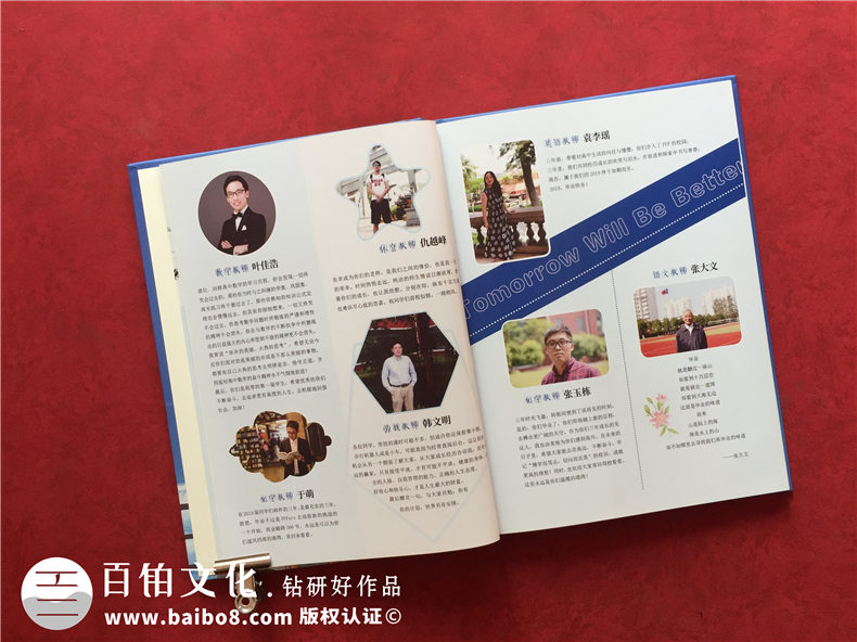 畢業(yè)紀(jì)念冊設(shè)計-需要掌握幾個重點(diǎn)工作
