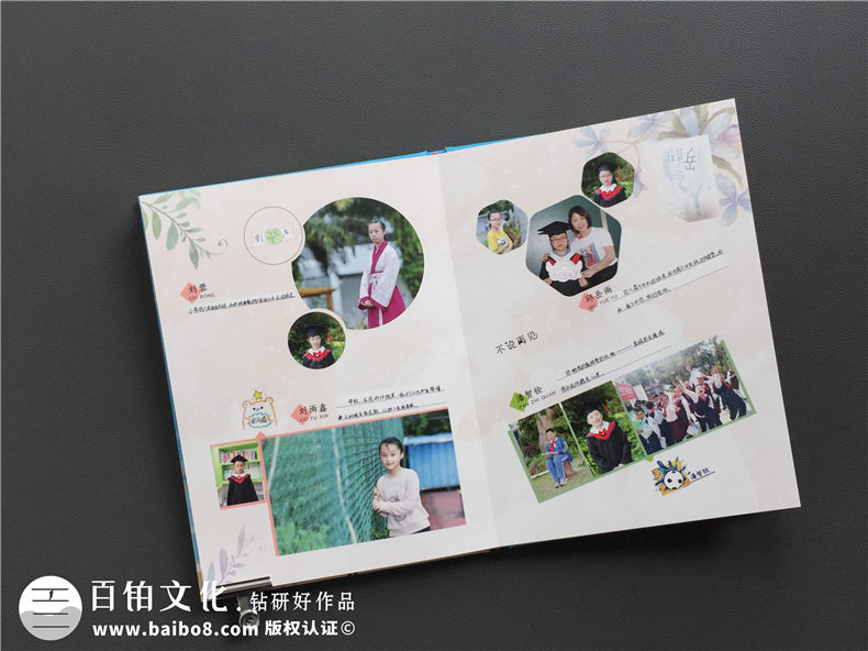 小學畢業(yè)成長紀念冊怎么做-深圳大鵬中心小學制作六年級畢業(yè)記錄冊