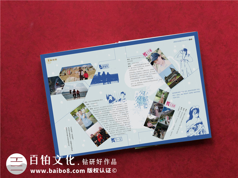 驚艷~畢業(yè)相冊制作案例-網(wǎng)上那些畢業(yè)紀(jì)念冊設(shè)計模板簡直弱爆了！
