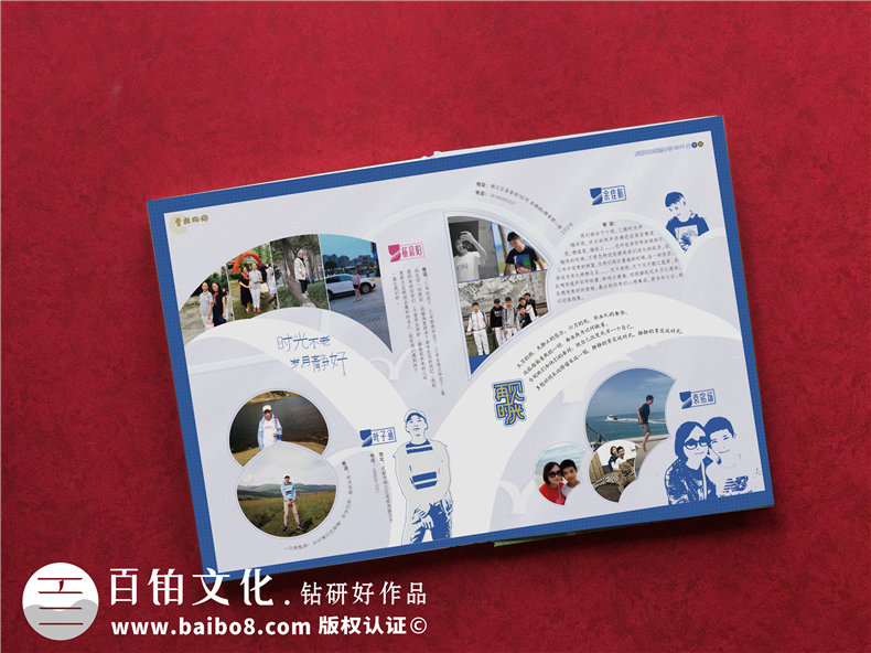 驚艷~畢業(yè)相冊制作案例-網(wǎng)上那些畢業(yè)紀(jì)念冊設(shè)計模板簡直弱爆了！